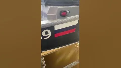 Бортовые номера на маломерное судно.