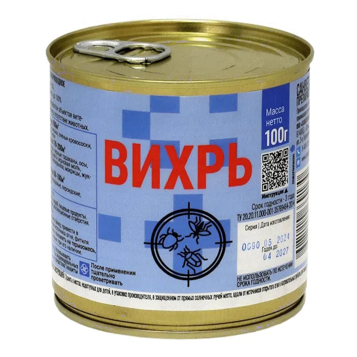 Дымовая шашка Вихрь